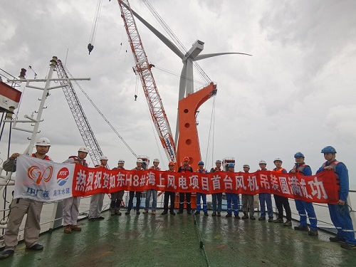 中广核如东H8#海上风电项目